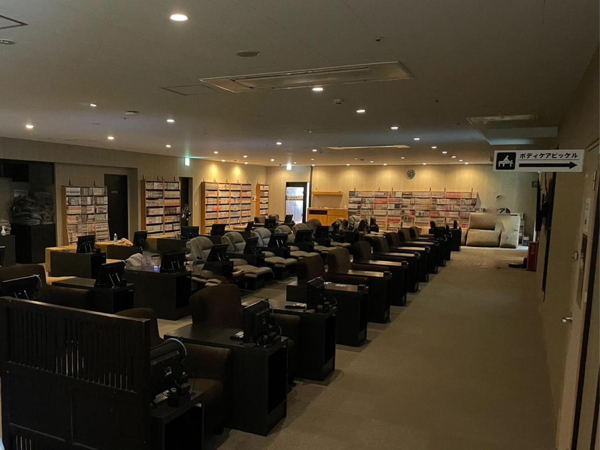 The Centurion Sauna Rest & Stay Sapporo Male Only Ngoại thất bức ảnh