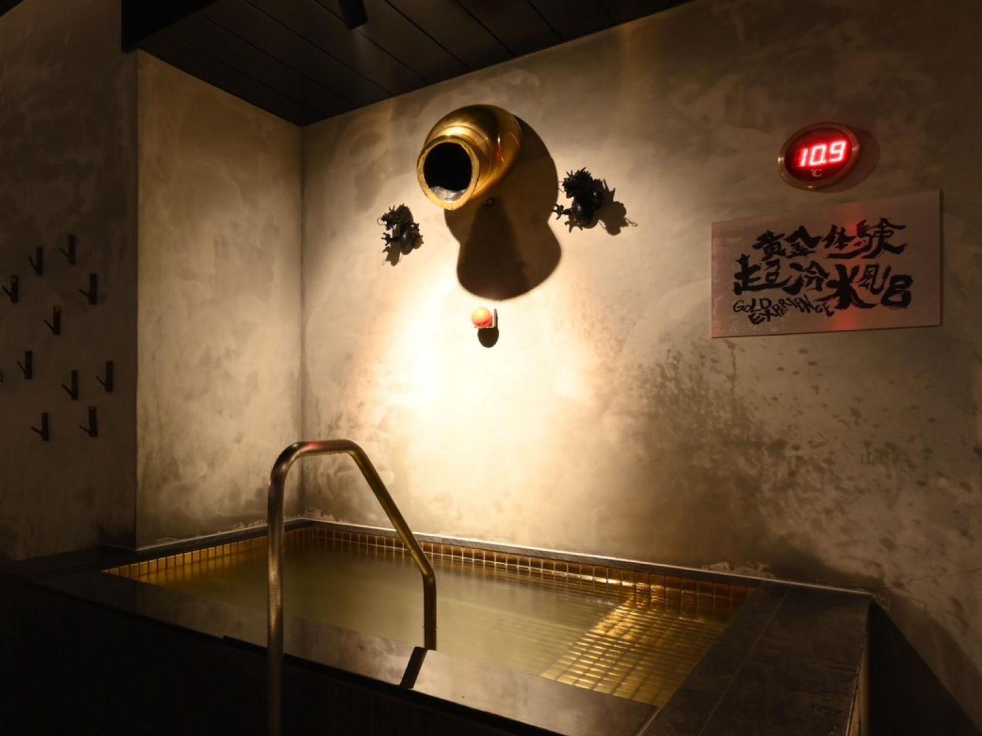The Centurion Sauna Rest & Stay Sapporo Male Only Ngoại thất bức ảnh