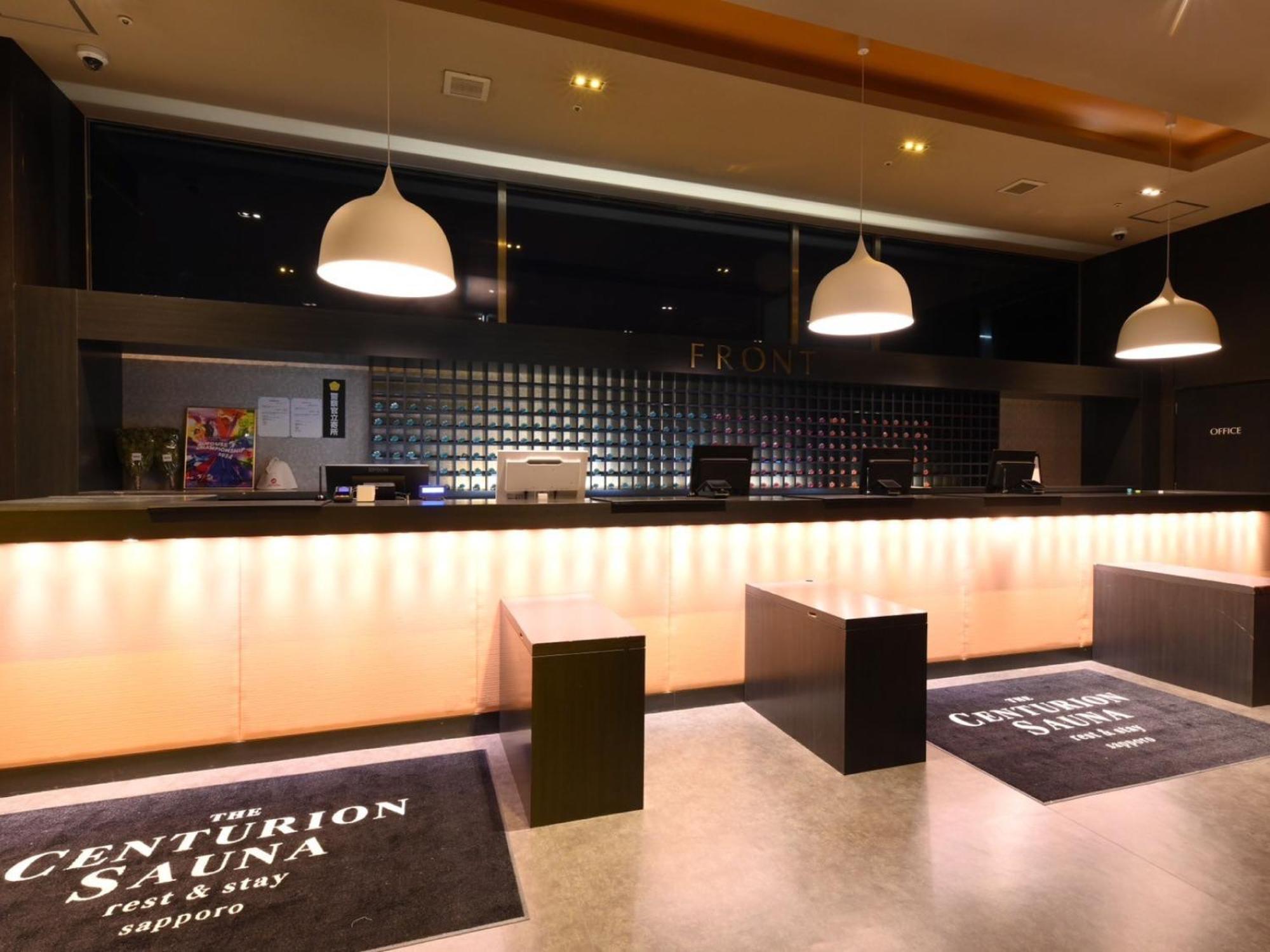The Centurion Sauna Rest & Stay Sapporo Male Only Ngoại thất bức ảnh