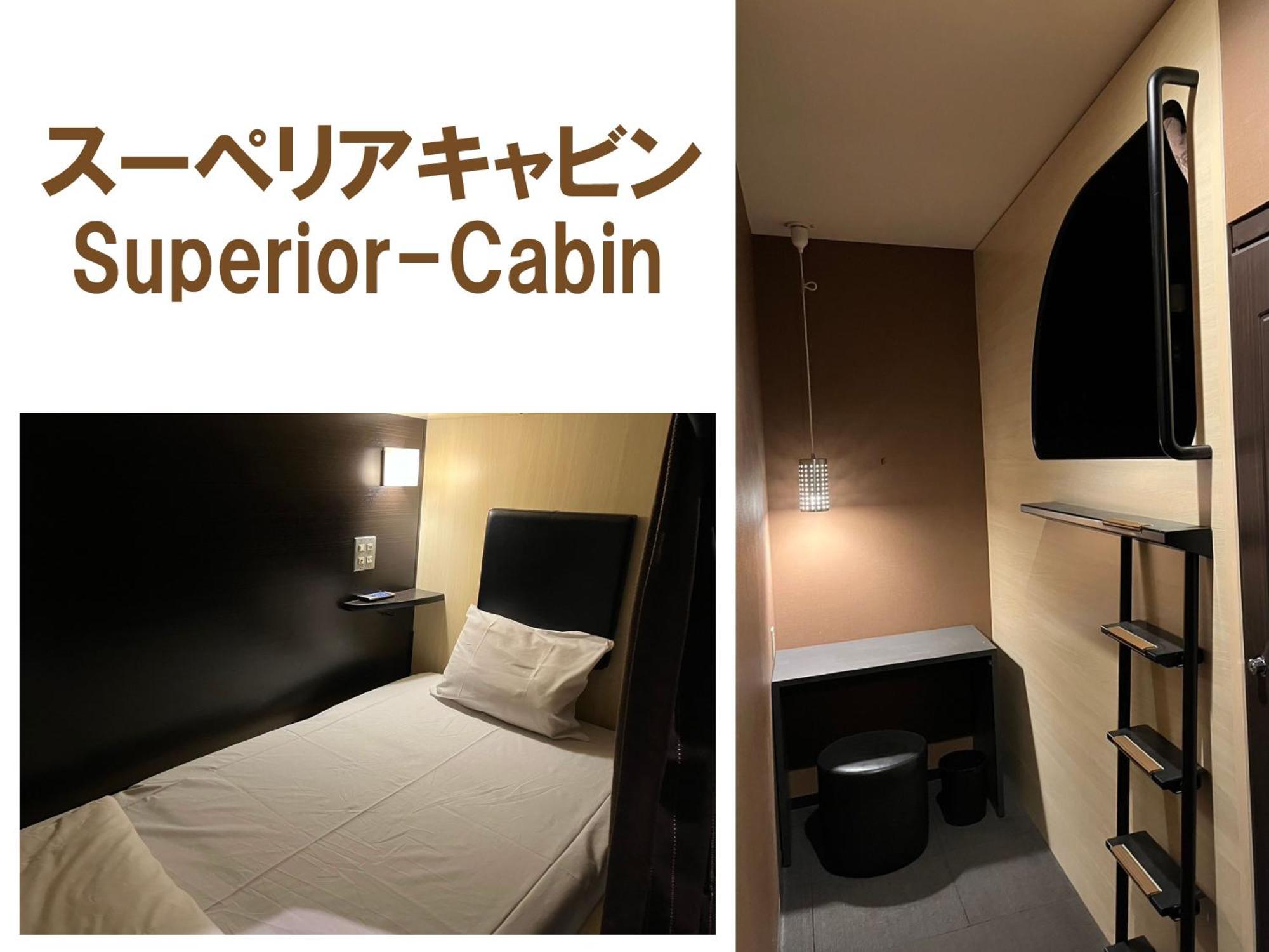 The Centurion Sauna Rest & Stay Sapporo Male Only Ngoại thất bức ảnh